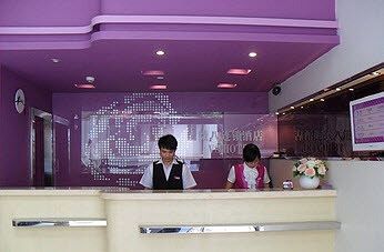 โรงแรมวี 8 ซีคัน กวางโจว ภายนอก รูปภาพ